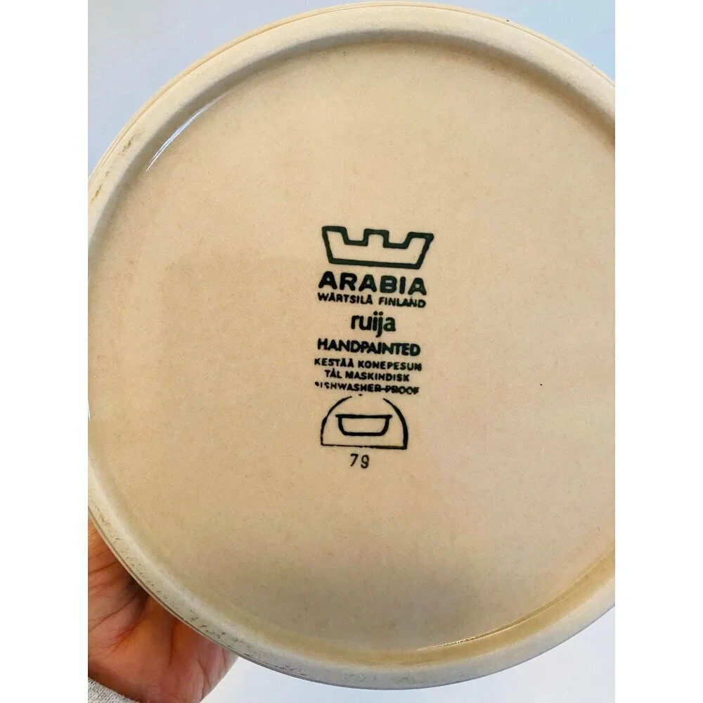 Arabia Finland Ruija Small Vegetable Bowl / Serving Dish, Arabia Serving Bowl